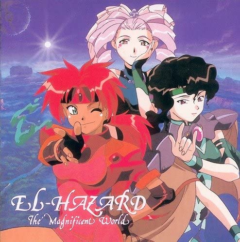 CD ВИДЕО САУНДТРЕК ЭЦУКО КОДЗАКУРА Таинственный мир Эль-Хазард Onga PICA1053 Pioneer 1995 Япония Японские саундтреки