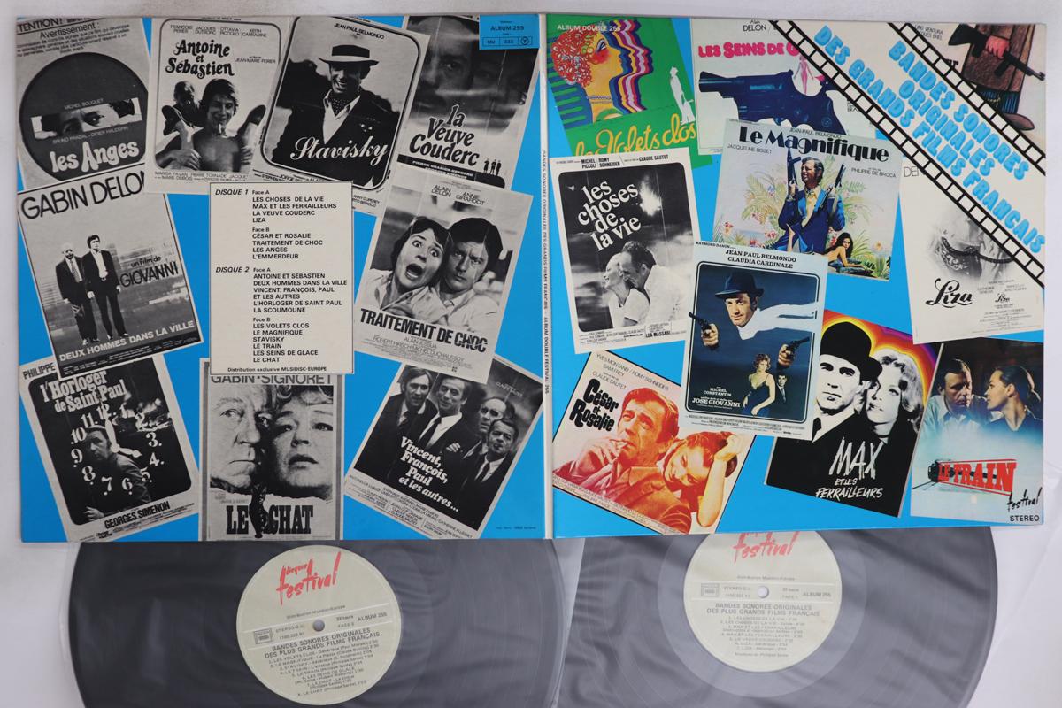 Виниловая пластинка РАЗЛИЧНЫЕ Оригинальные саундтреки из самых ALBUM255 DISQUES FESTIV 1977 Франция Саундтреки Мюзиклы Б/у