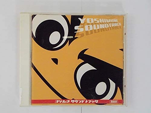 CD - Yoshimune Саундтрек DT001 DAITO GIKEN Япония Японские саундтреки Б/у