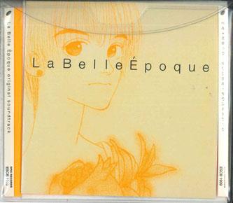 CD OST Прекрасная эпоха Оригинальный саундтрек ESCB1909 EPIC 1998 Япония Оби Японские саундтреки Б/у