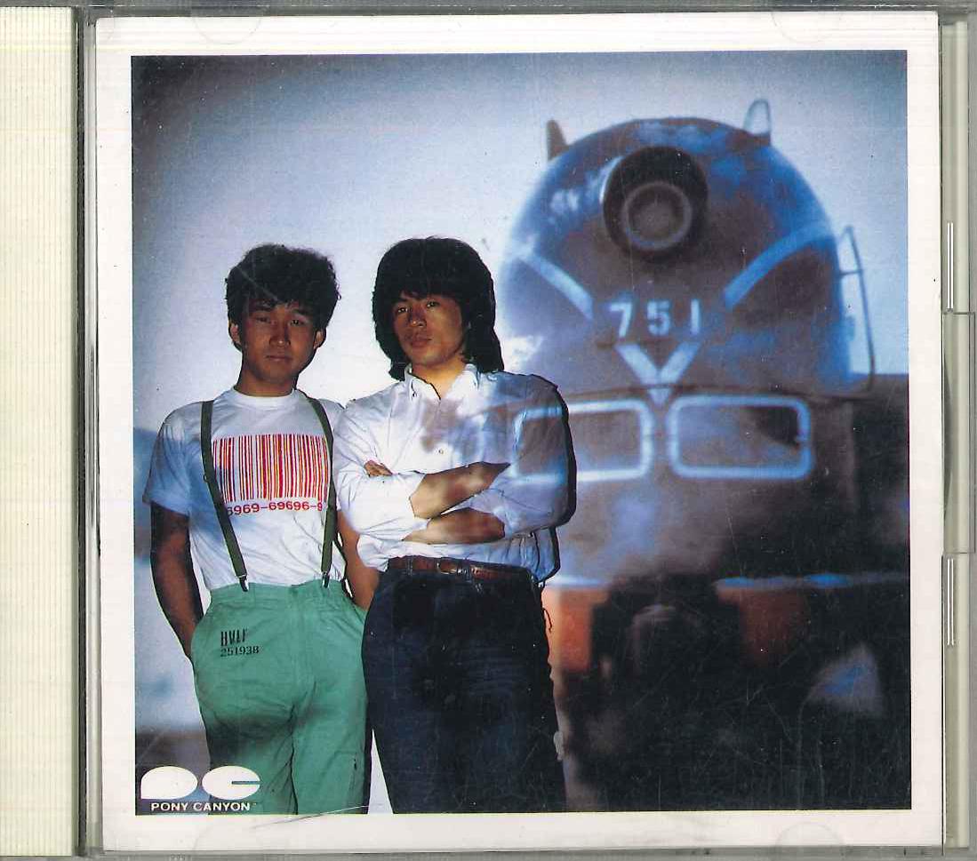 CD OST, CHAGE ASUKA - Shinku Na Dorin Оригинальный саундтрек PCCA00099 PONY CANYON Япония Японские саундтреки Б/у