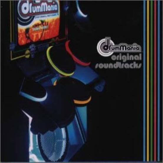 оригинальные саундтреки drummania