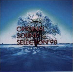 CD-телевизор (ОСТ) - Fujitv Drama Оригинальный Саундтрек Выбор PCCR00290 Япония Японские Саундтреки Б/У