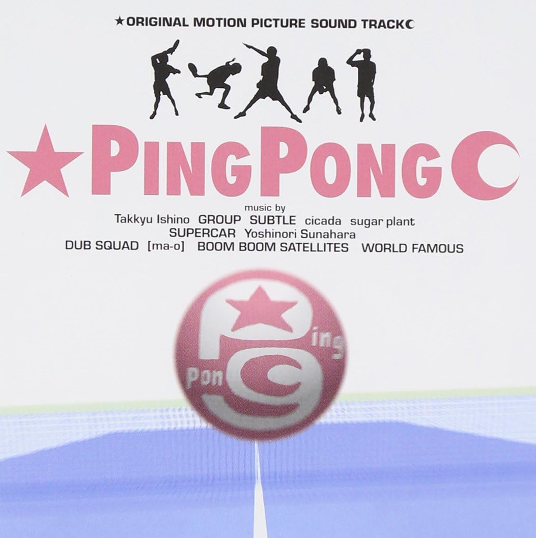 CD САУНДТРЕК - Пинг-Понг (Оригинальный саундтрек S KSCL454PROMO Ki/oon Records 2002 Япония Японские саундтреки Б/У